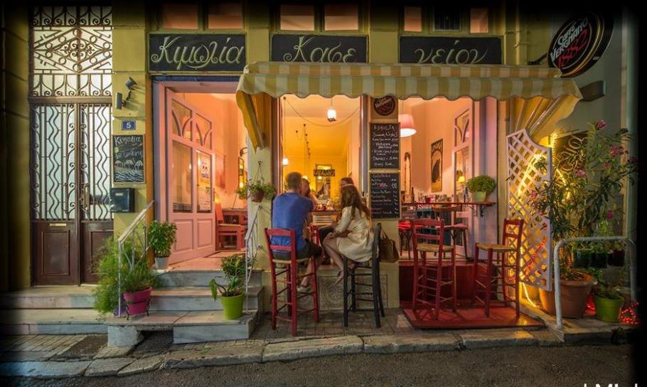 Loyverse Turns Details into Actionable Information for My Cafe in Greece