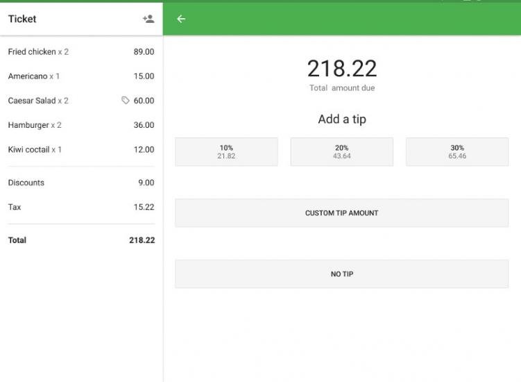 sumup-settings-175.jpg.5bafb6f79e343de908c4bd87500de20b.jpg