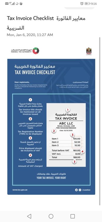 United Arab Emirates  UAE