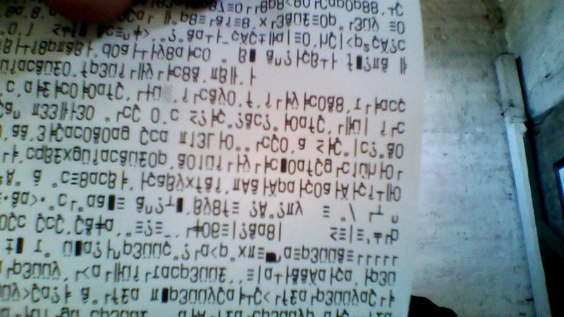 WhatsApp Image 2021-02-04 at 18.41.29.jpeg