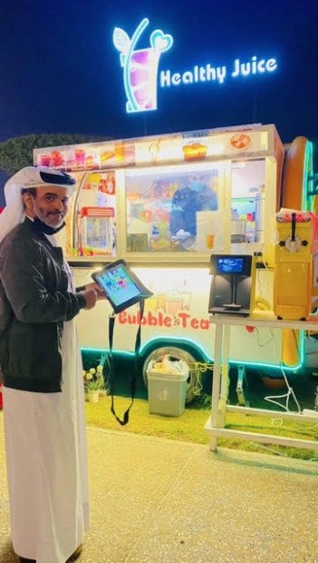 Healthy Juice from Qatar