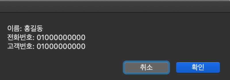 스크린샷 2021-07-28 오후 2.30.10.png