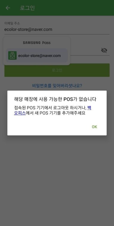 KakaoTalk_20211018_110753407.jpg
