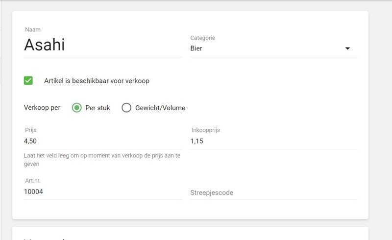 Screenshot 2021-12-02 221545.jpg