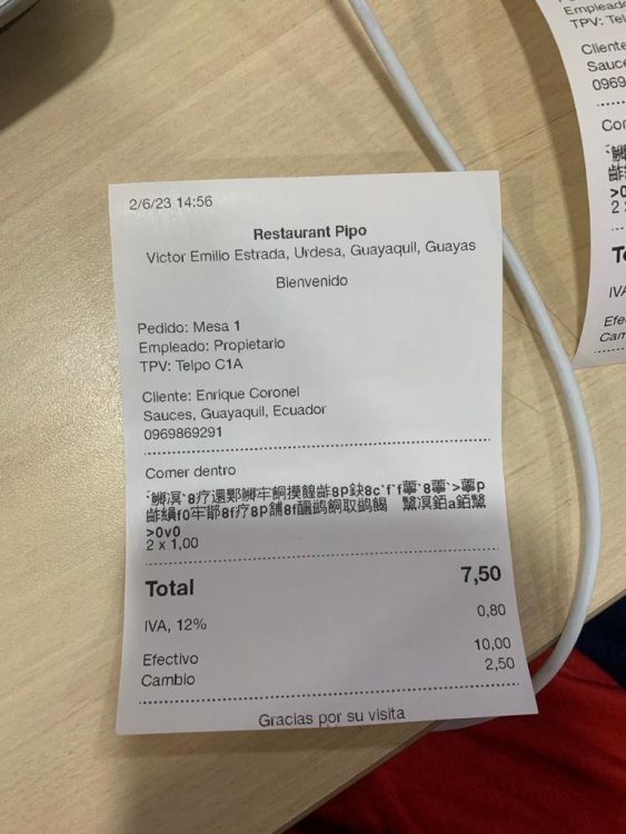 printing-of-chinese-letters-on-my-receipt-printers-loyverse-town