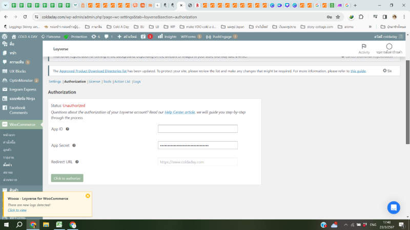 Screenshot 2024-03-23 17.48.33.png